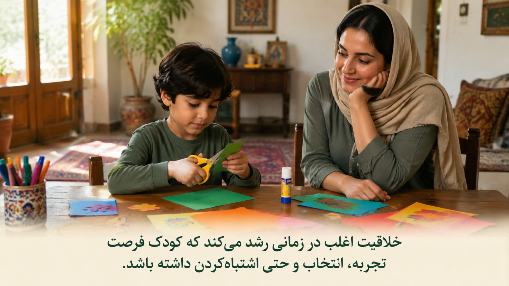 کودک ایرانی در حال ساخت کاردستی خلاقانه در خانه

