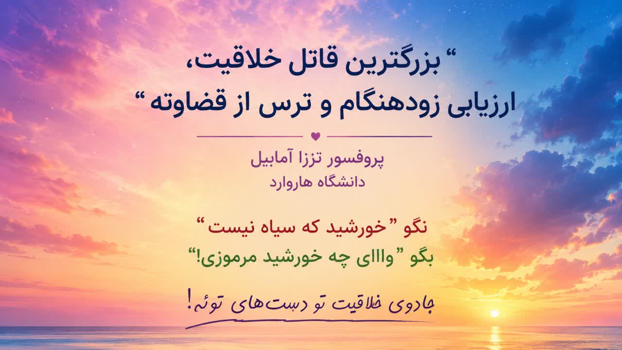 ۱۵ بازی ساده و جادویی برای تقویت خلاقیت کودک - آدیگان