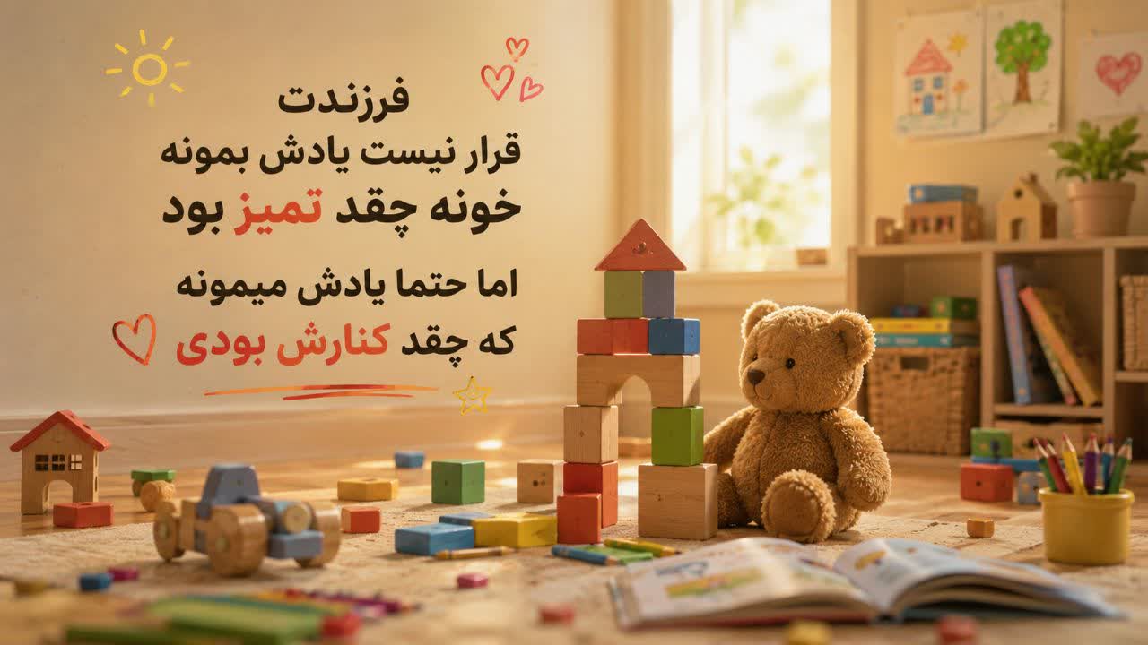 ۲۰ فعالیت خلاقانه برای ۳ تا ۵ ساله‌ها