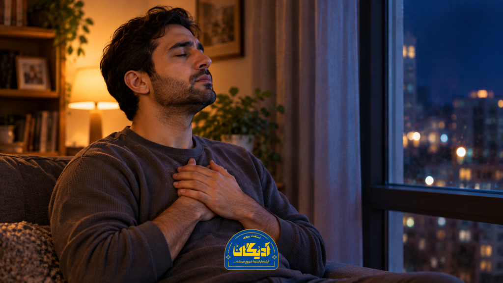 مکث چند ثانیهای، فاصله بین احساس و واکنش میسازد.