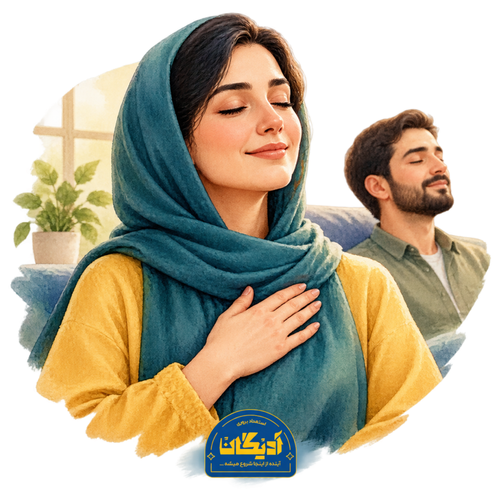 دو دقیقه مکث همراه با مهربانی با خود، کوچک‌ترین قدم برای سبک شدن.