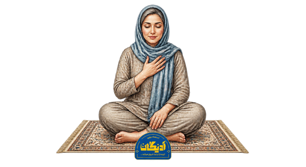 قرار دادن دست روی قلب به عنوان نشانه آرامشبخشی و مهربانی با خود در ذهنآگاهی